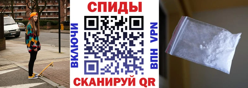 Amphetamine Розовый Бийск