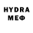 Мефедрон VHQ mr payke