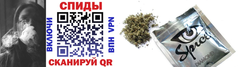Бутират GHB  omg зеркало  Бийск 