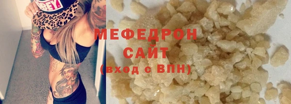 PSILOCYBIN Медногорск