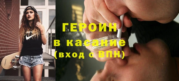 сатива Медвежьегорск