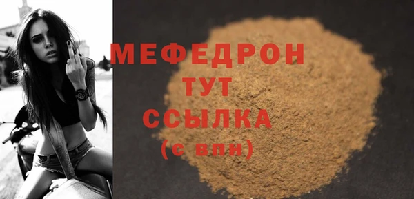PSILOCYBIN Медногорск