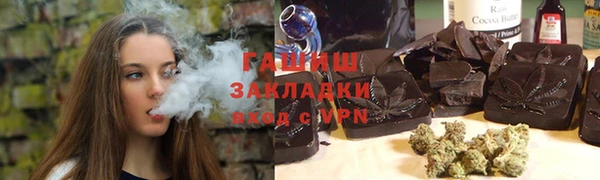 PSILOCYBIN Медногорск