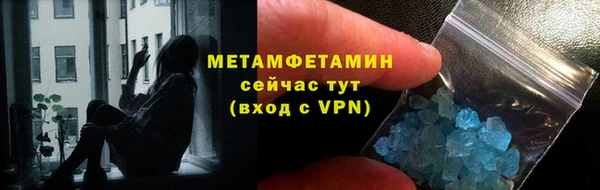 мяу мяу мука Михайлов