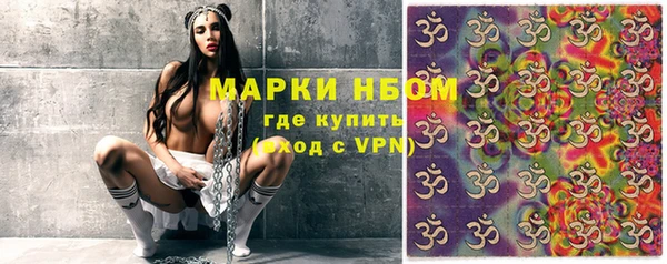 прущие крисы Мегион