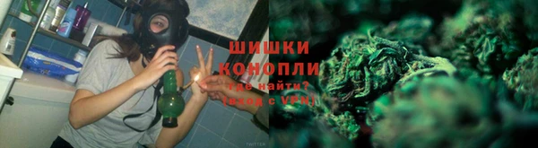 кокаин перу Михайловск