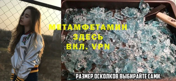 PSILOCYBIN Медногорск
