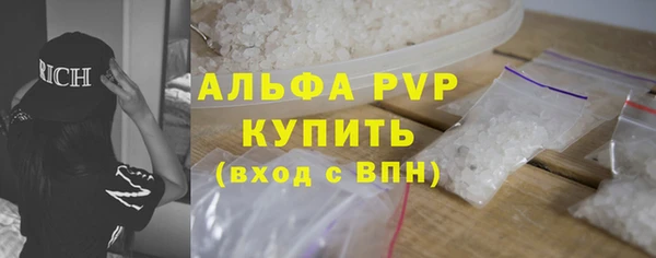 прущие крисы Мегион