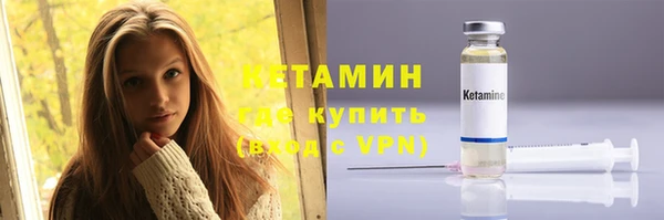 PSILOCYBIN Медногорск
