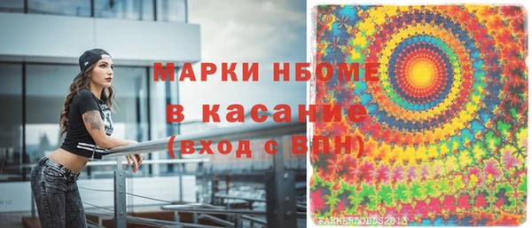 PSILOCYBIN Медногорск