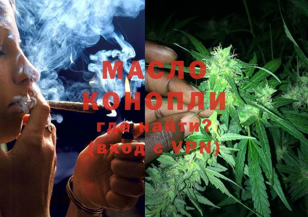 прущие крисы Мегион
