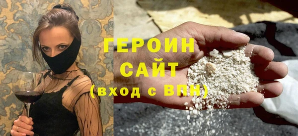 прущие крисы Мегион