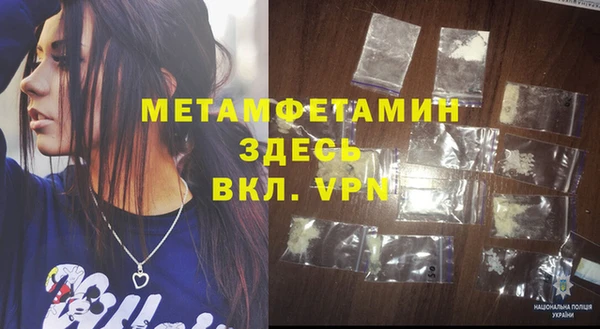 PSILOCYBIN Медногорск