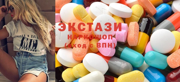 прущие крисы Мегион