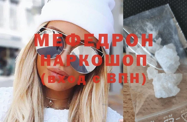 PSILOCYBIN Медногорск