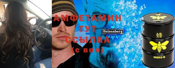 прущие крисы Мегион