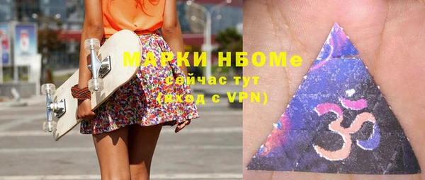 прущие крисы Мегион