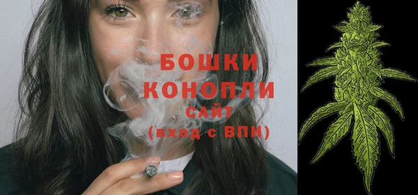кокаин перу Михайловск