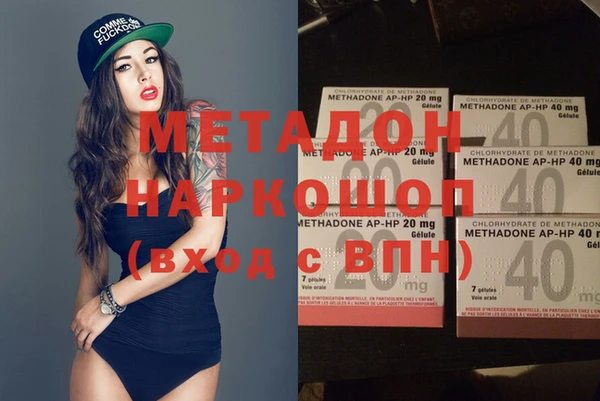 прущие крисы Мегион