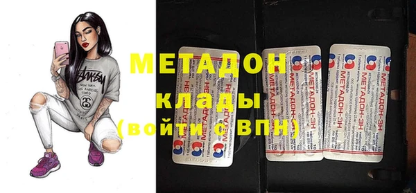 мяу мяу мука Михайлов