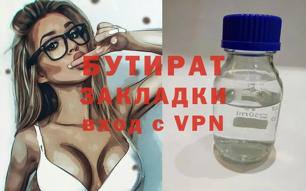 PSILOCYBIN Медногорск