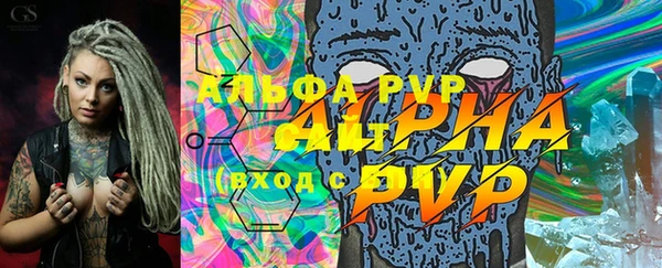 PSILOCYBIN Медногорск