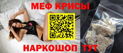 кокаин колумбия Апрелевка
