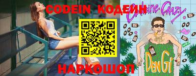 не бодяженный Аргун