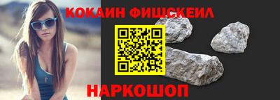 дистиллят марихуана Балаково