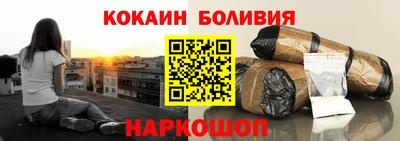дистиллят марихуана Балаково