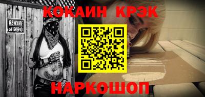 не бодяженный Аргун