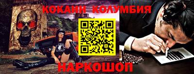 не бодяженный Аргун