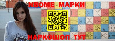 не бодяженный Аргун