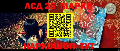 ALPHA-PVP Апшеронск