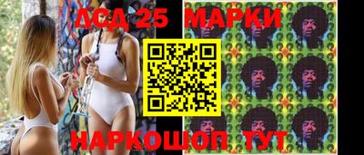 дистиллят марихуана Балаково