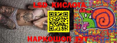 кокаин колумбия Апрелевка