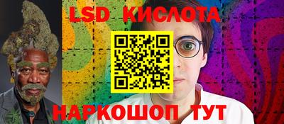 кокаин колумбия Апрелевка