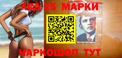 кокаин колумбия Апрелевка