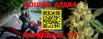 кокаин колумбия Апрелевка