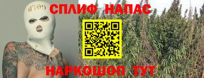 не бодяженный Аргун