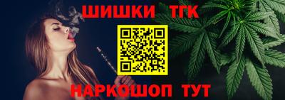 кокаин колумбия Апрелевка