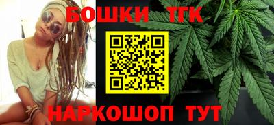 ALPHA-PVP Апшеронск