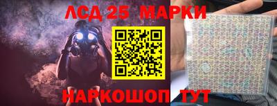 кокаин колумбия Апрелевка