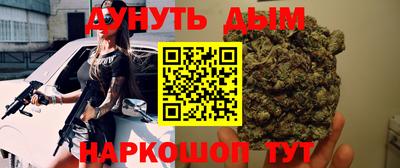 кокаин колумбия Апрелевка