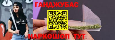 jwh Балахна