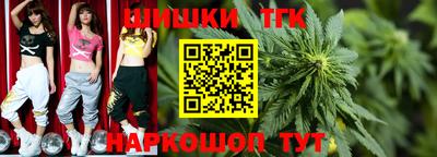 кокаин колумбия Апрелевка