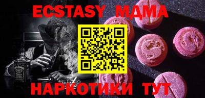 не бодяженный Аргун