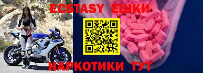 jwh Балахна
