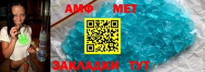 дистиллят марихуана Балаково