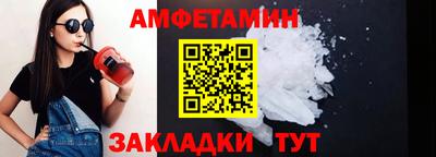 дистиллят марихуана Балаково